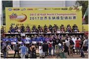 因為這件事，全球幾十個(gè)國家的人都注意到了這家企業(yè)！